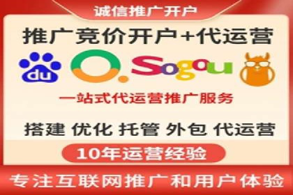 教育行业在抖音信息流推广中的成功实践
